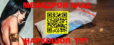 Альфа ПВП Новозыбков