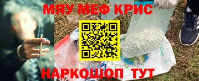 Альфа ПВП Новозыбков