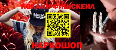 Альфа ПВП Новозыбков