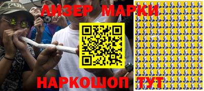 Альфа ПВП Новозыбков