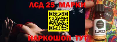 мефедрон VHQ Новодвинск
