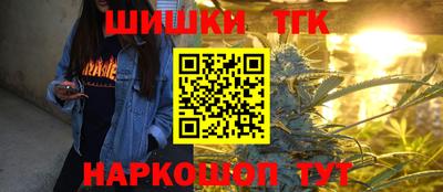 Альфа ПВП Новозыбков