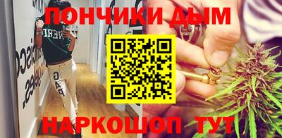 Альфа ПВП Новозыбков