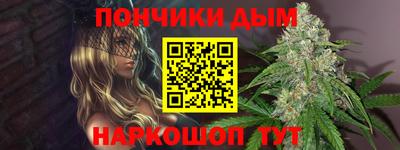 Альфа ПВП Новозыбков