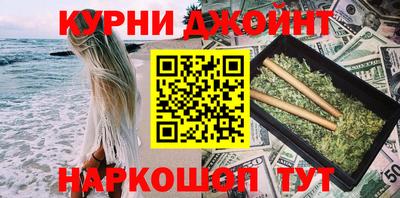 Альфа ПВП Новозыбков