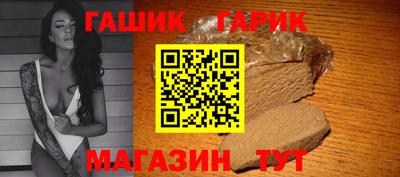 мефедрон VHQ Новодвинск