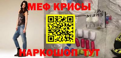 Альфа ПВП Новозыбков